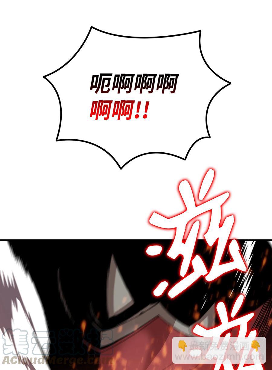 34 真正的强者(1/2)-第34话