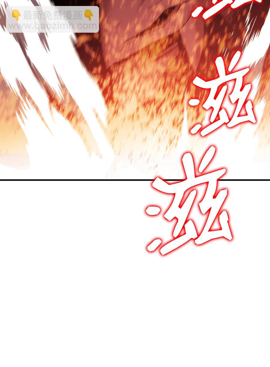 34 真正的强者(1/2)-第34话
