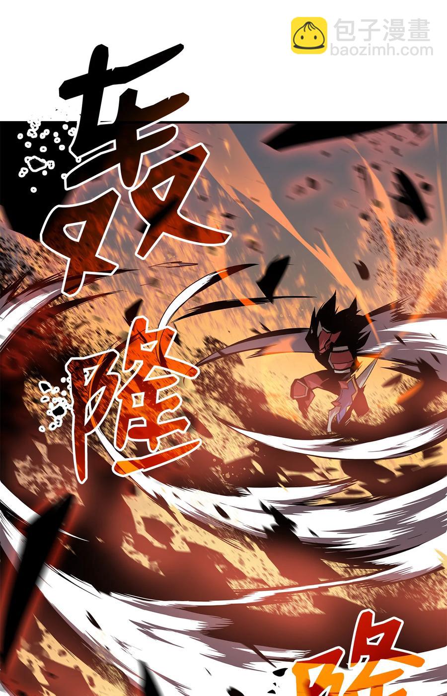 34 真正的强者(1/2)-第34话
