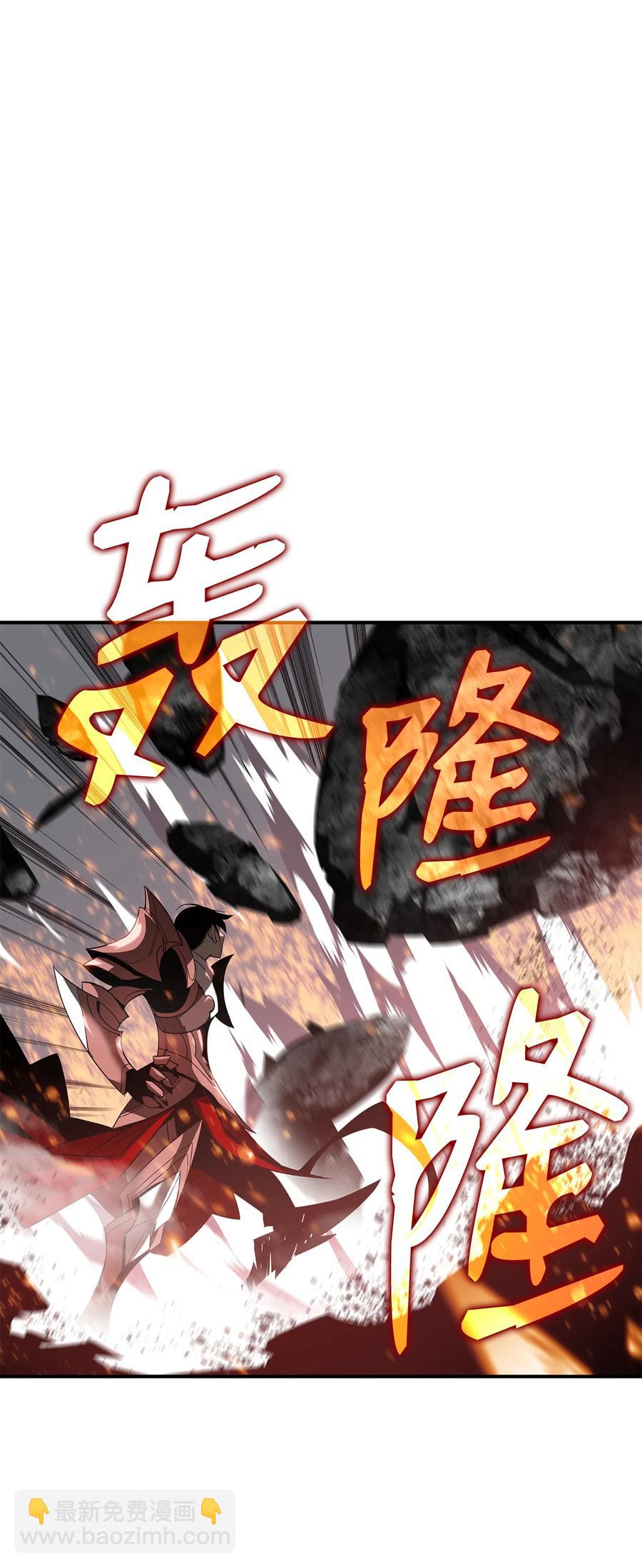 34 真正的强者(1/2)-第34话
