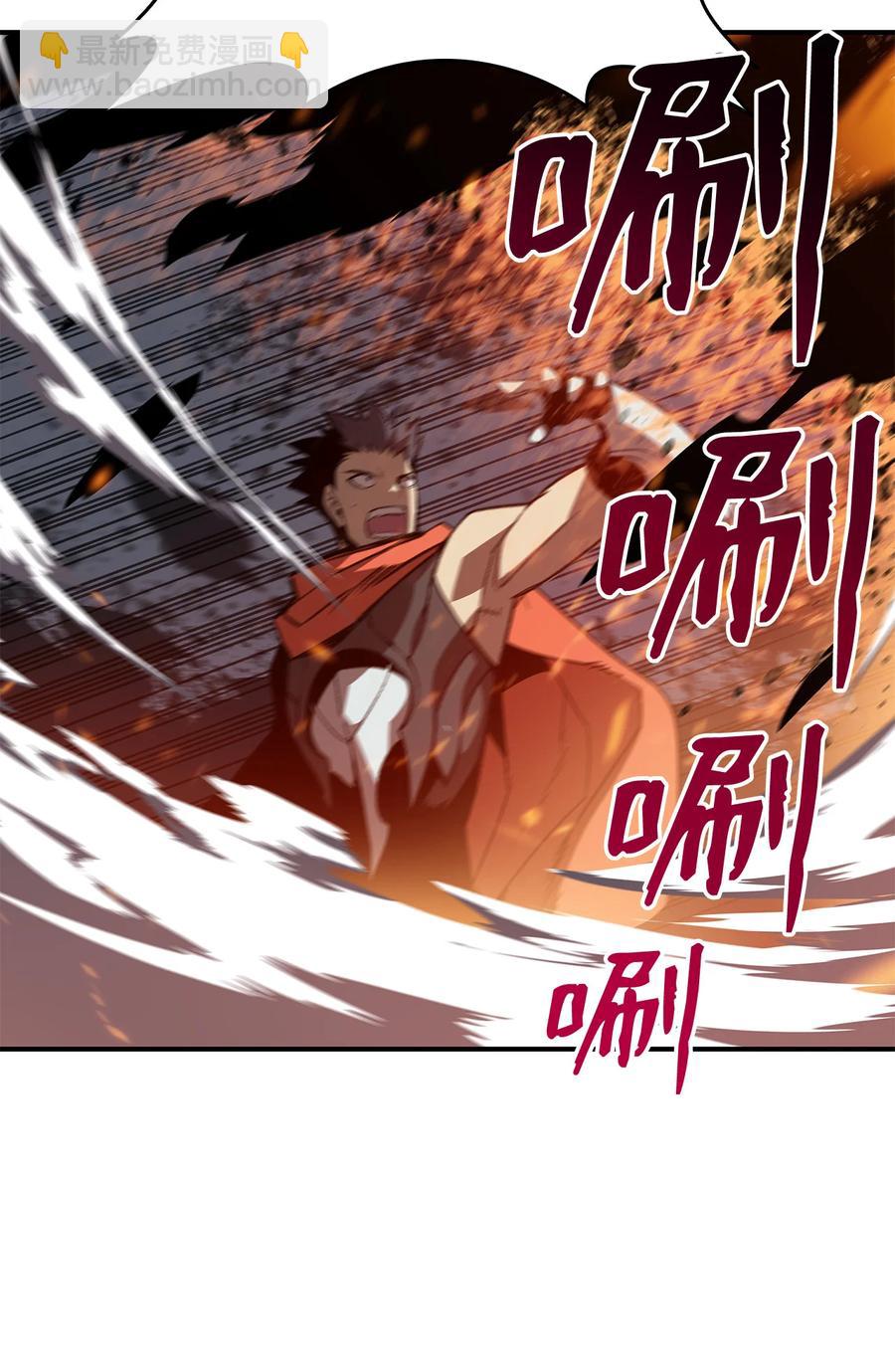 34 真正的强者(1/2)-第34话