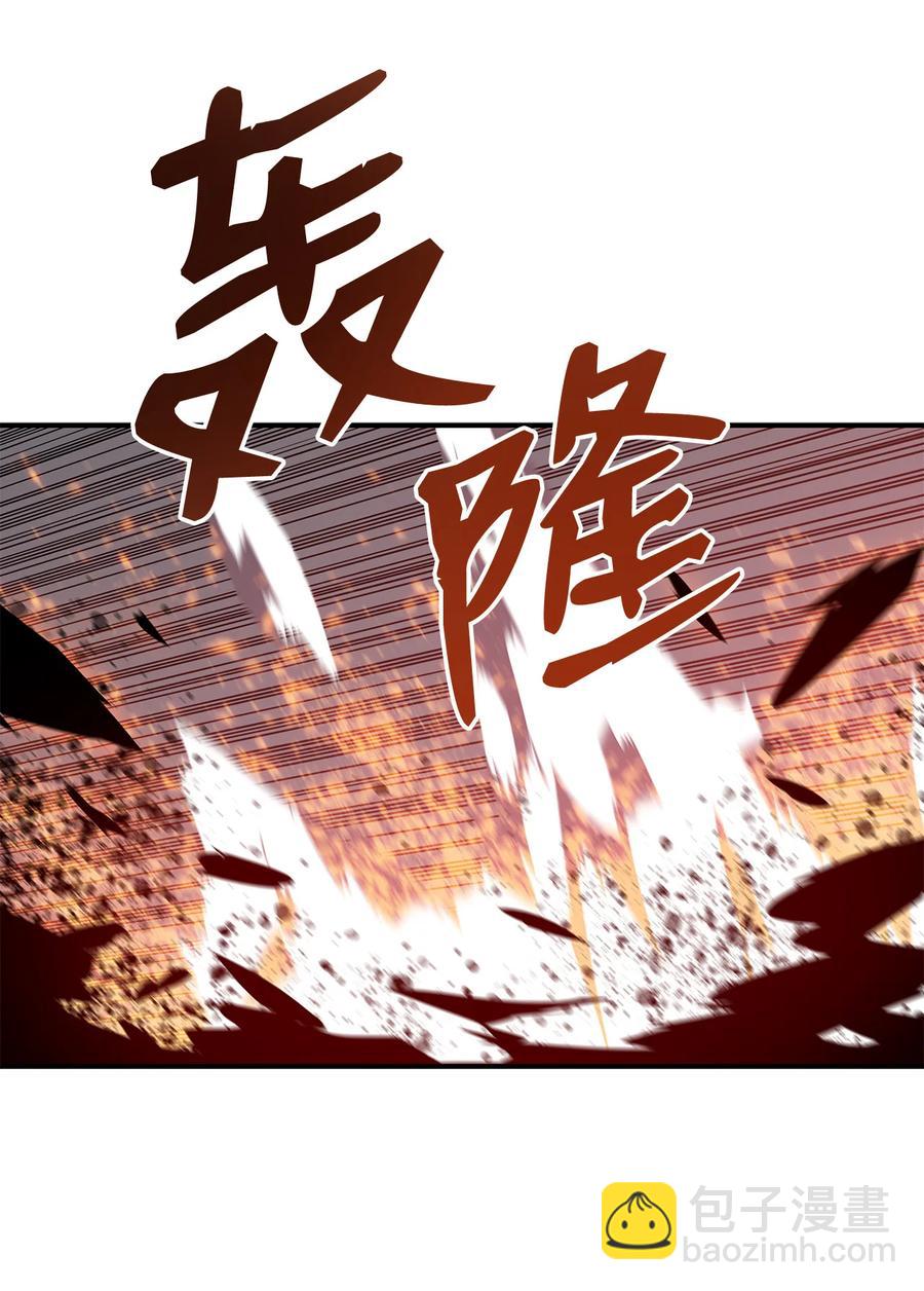 34 真正的强者(1/2)-第34话
