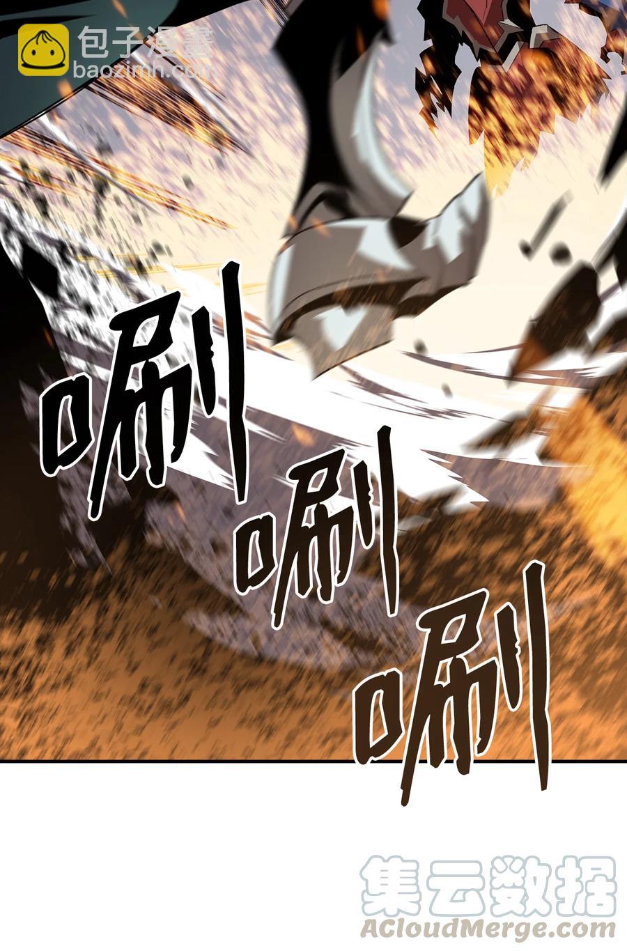34 真正的强者(1/2)-第34话
