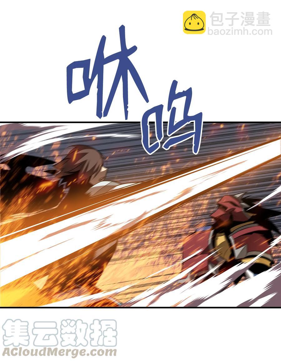 34 真正的强者(1/2)-第34话