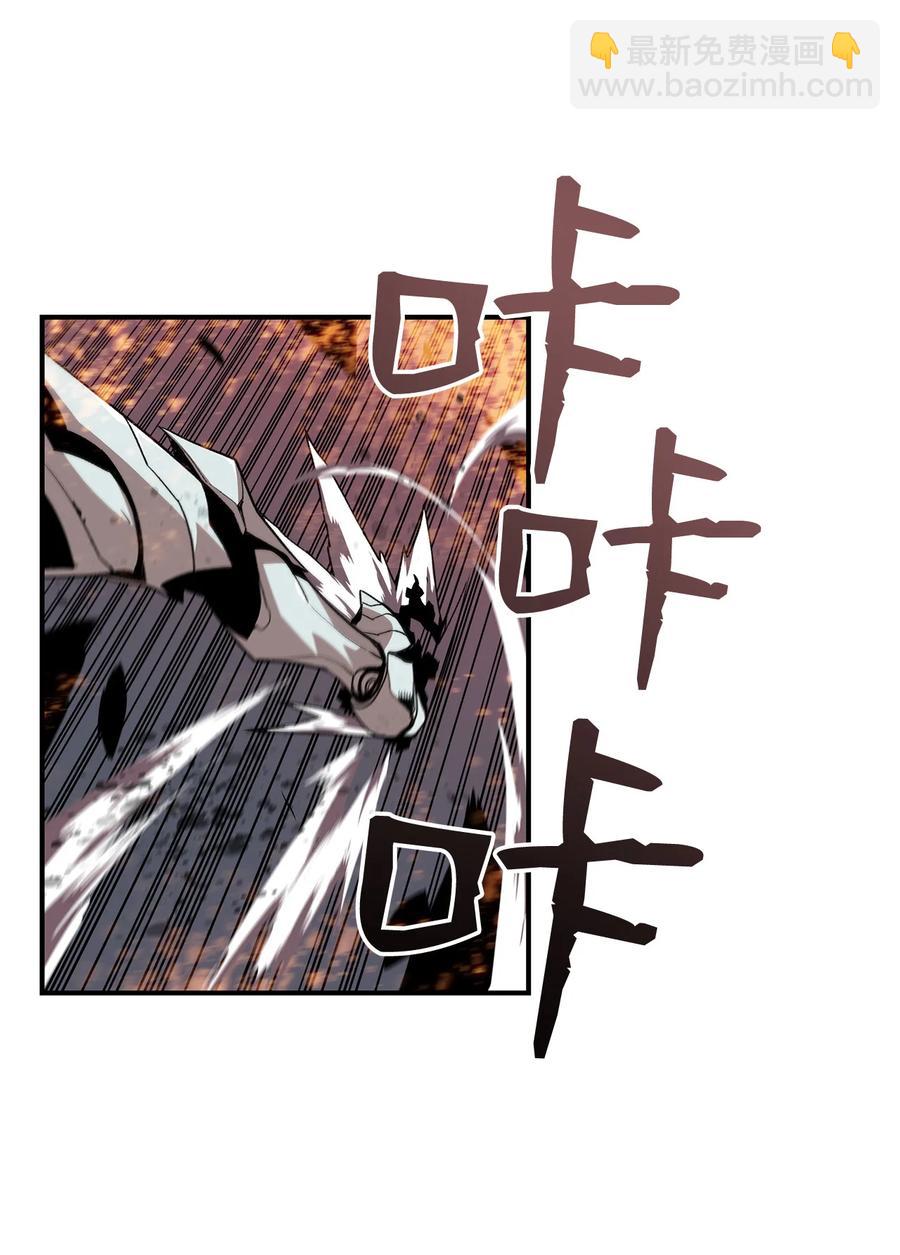 34 真正的强者(1/2)-第34话