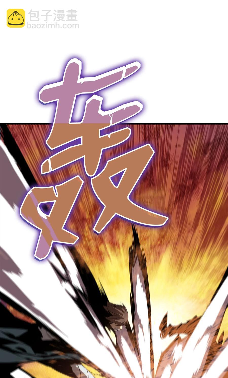 34 真正的强者(1/2)-第34话