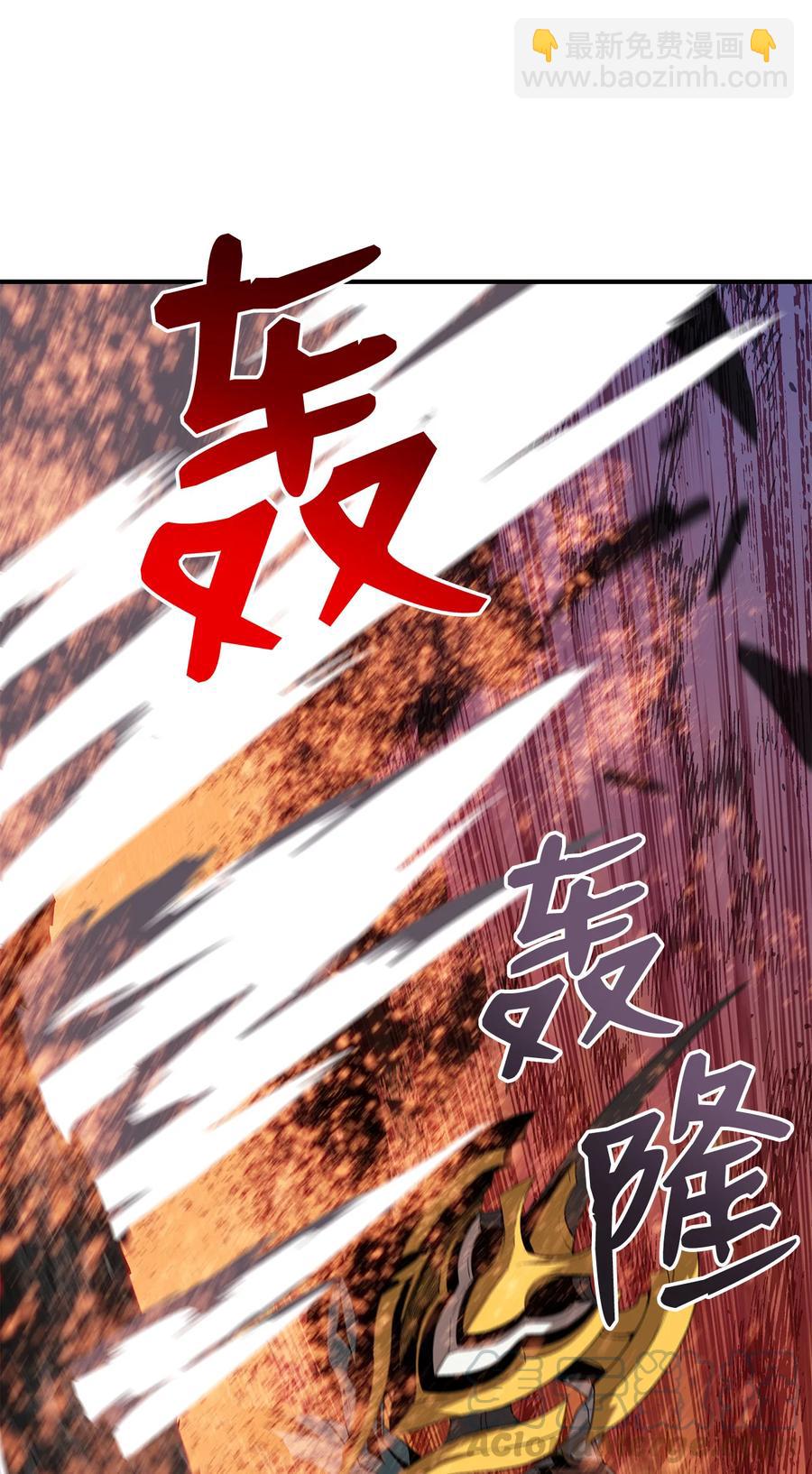 34 真正的强者(1/2)-第34话
