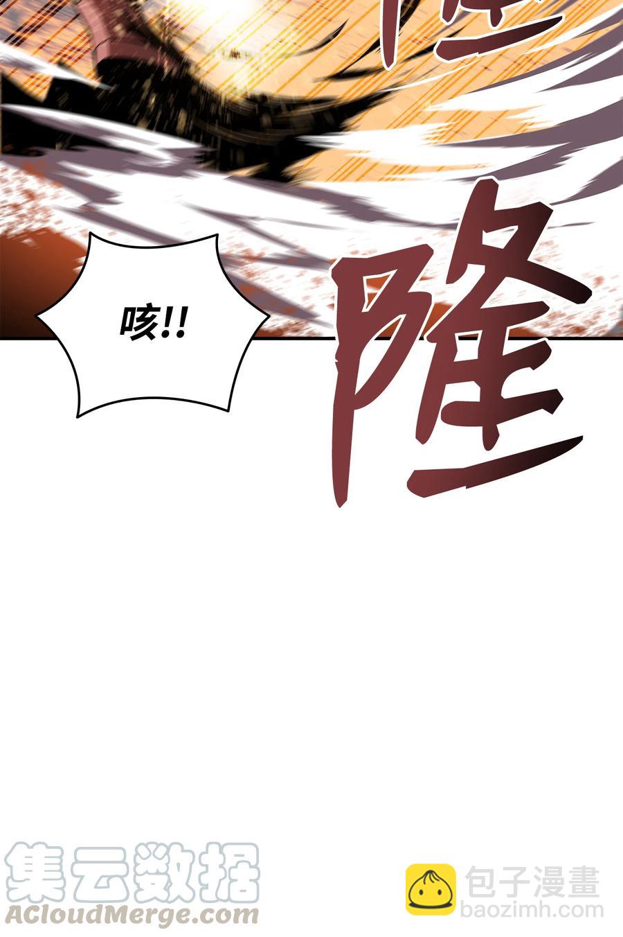 34 真正的强者(1/2)-第34话