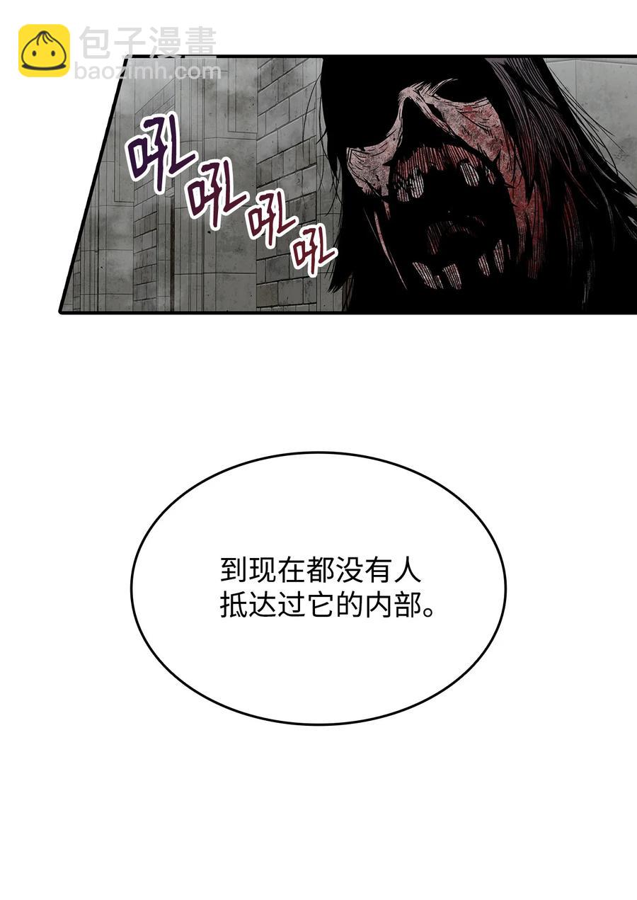 36 秘密通道(1/2)-第36话