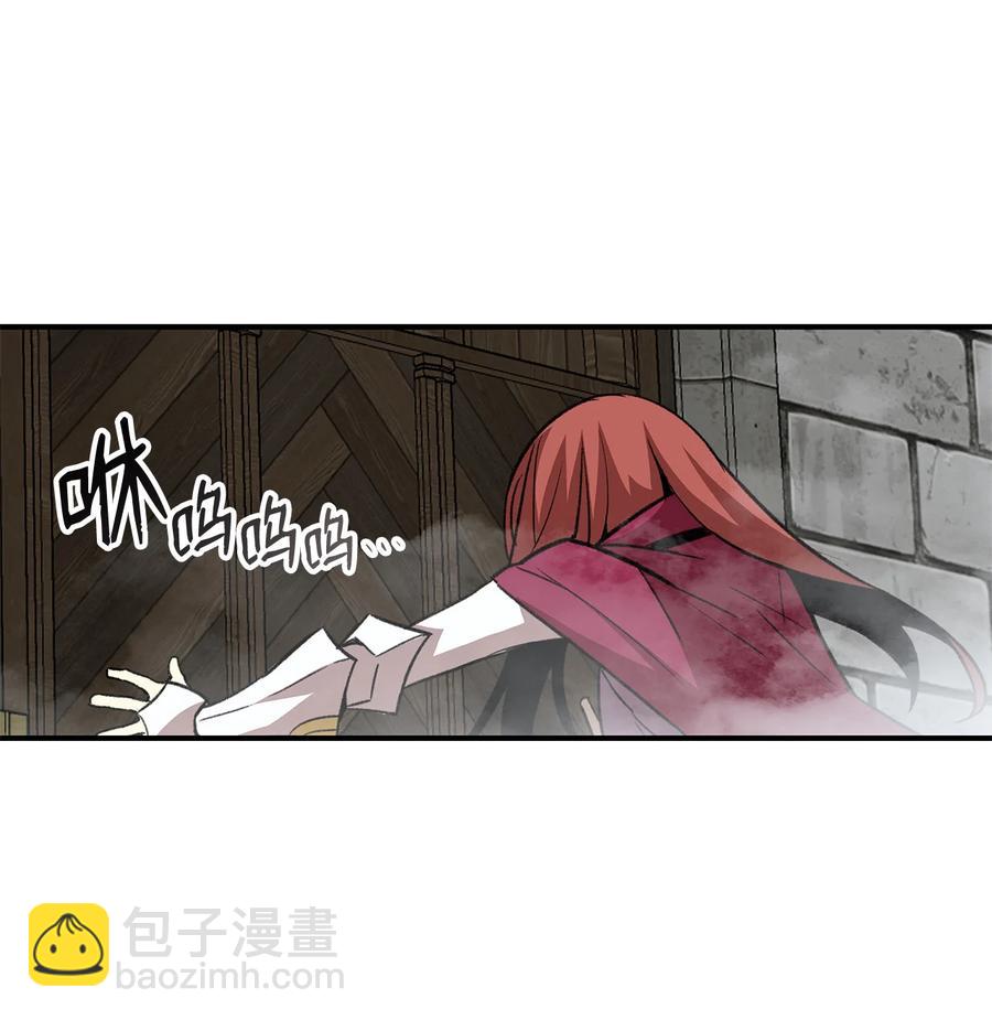 36 秘密通道(1/2)-第36话