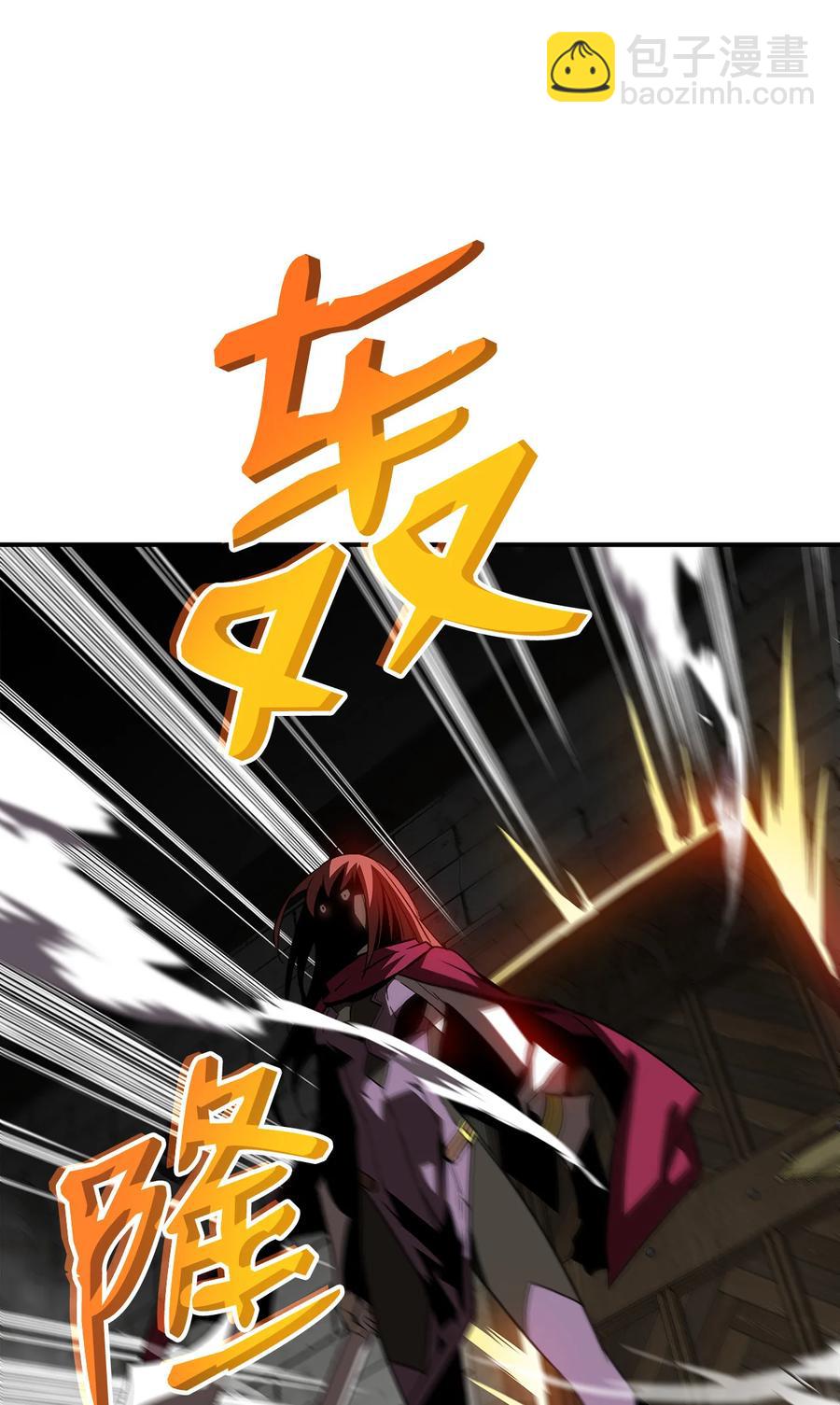 36 秘密通道(1/2)-第36话