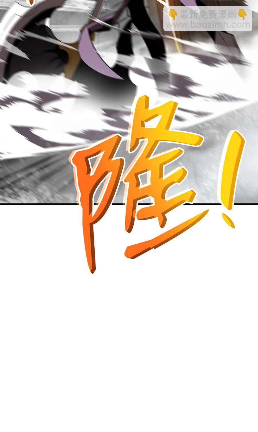 36 秘密通道(1/2)-第36话