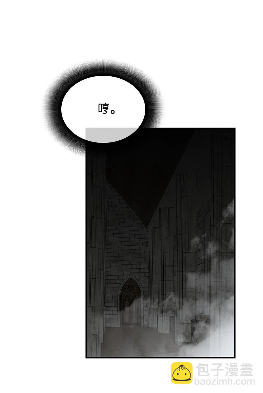 36 秘密通道(1/2)-第36话