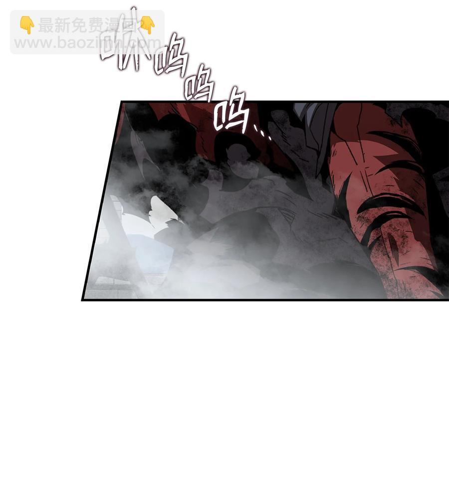 38 乔迪亚&middot;邦贝尔(1/3)-第38话