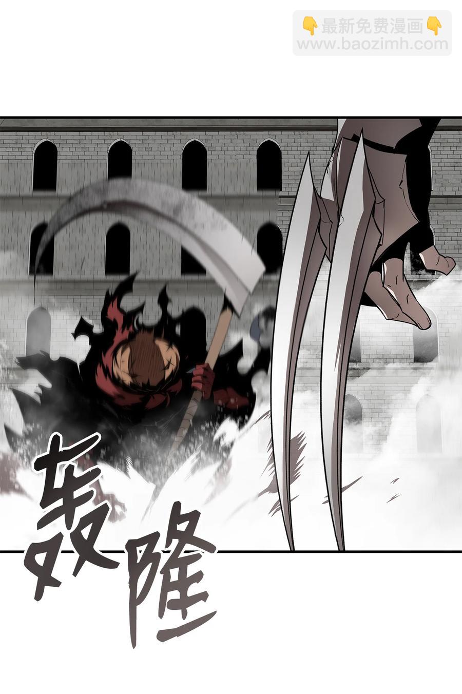 38 乔迪亚&middot;邦贝尔(1/3)-第38话