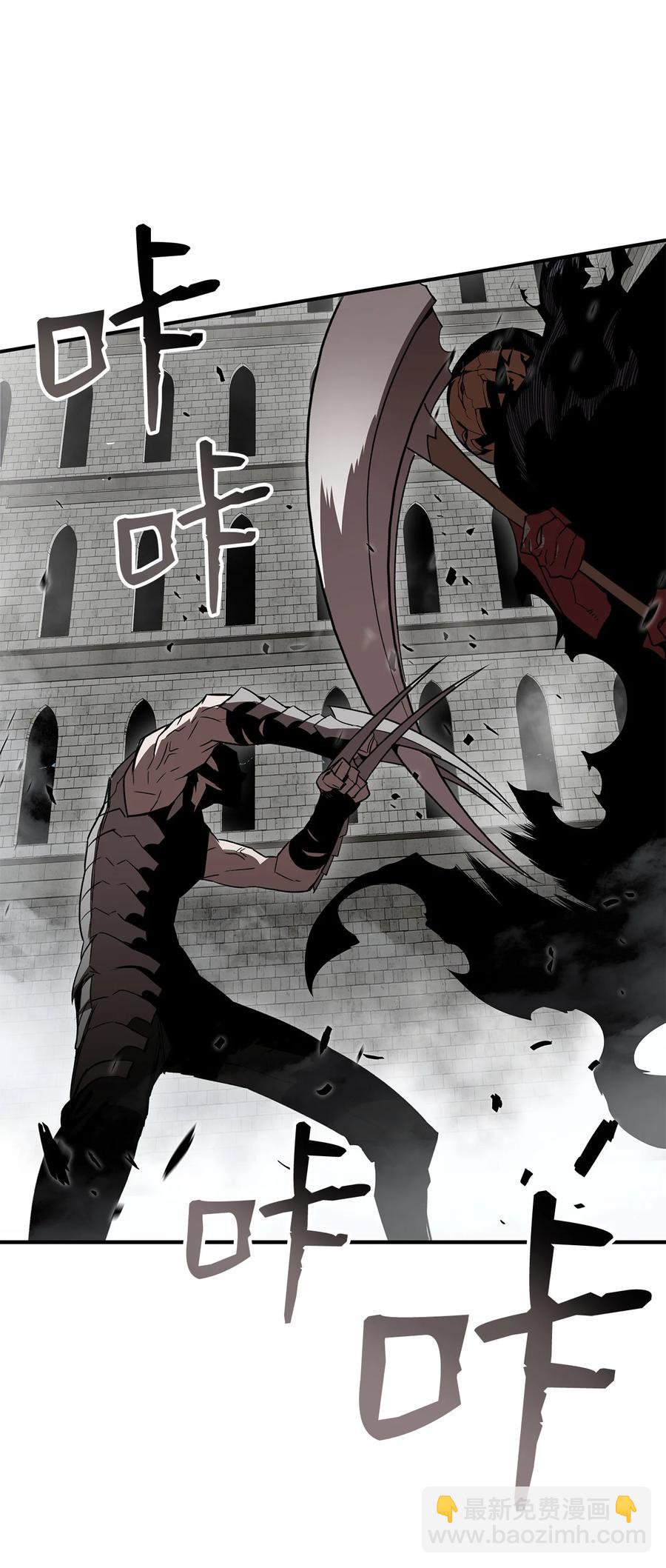 38 乔迪亚&middot;邦贝尔(1/3)-第38话