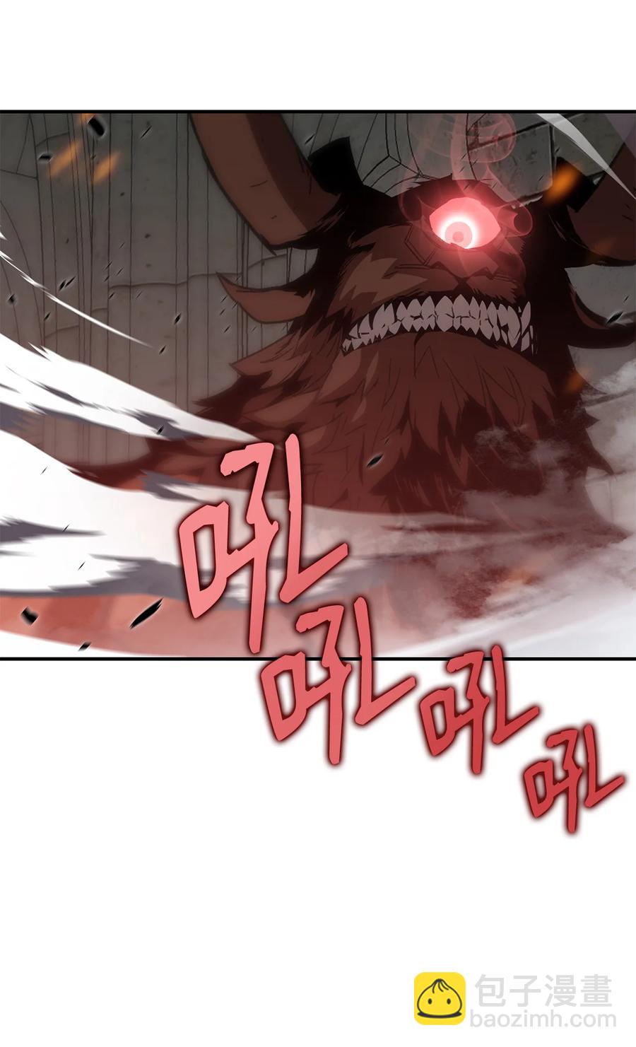 40 黑暗之王(1/3)-第40话