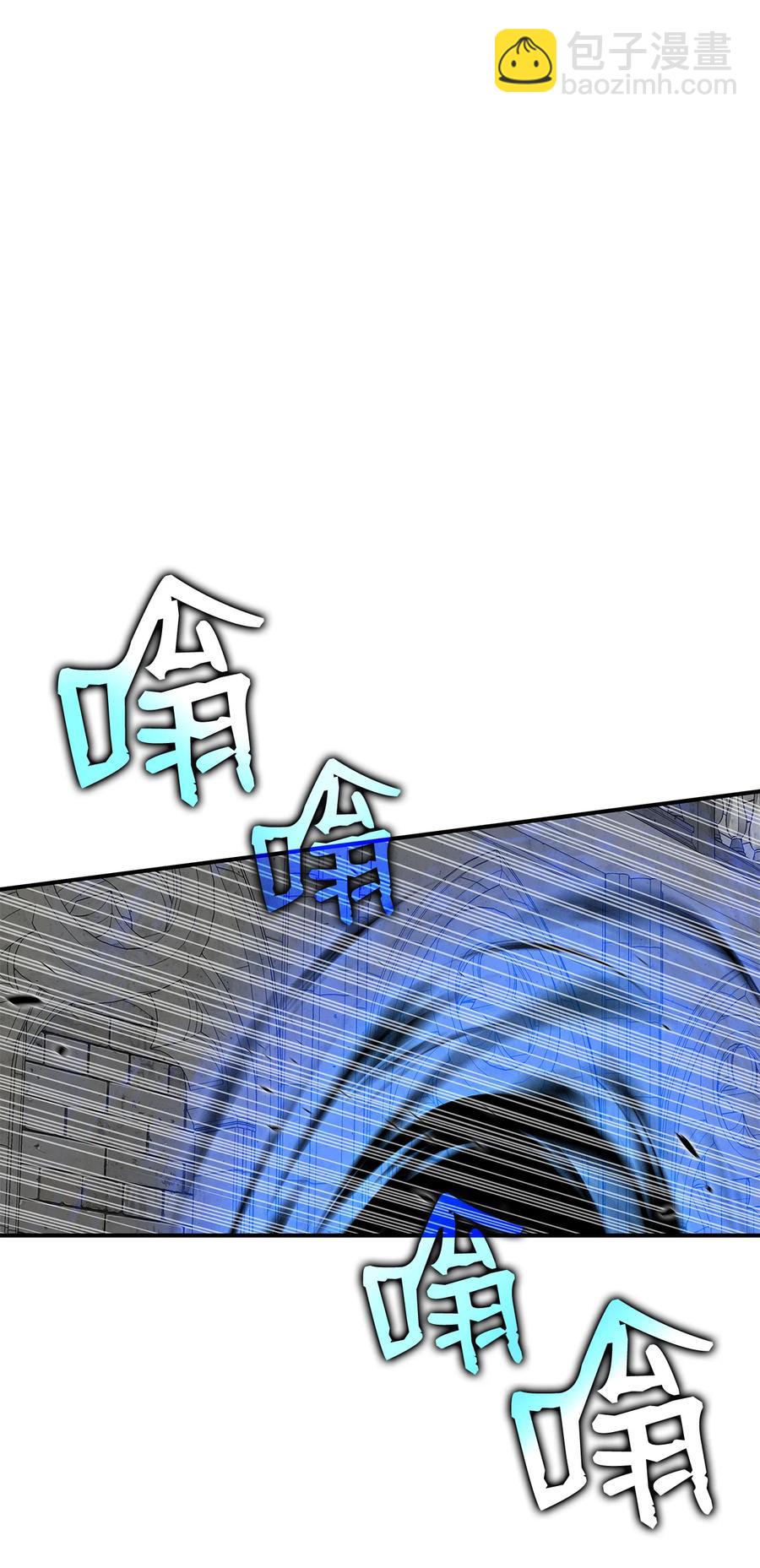 40 黑暗之王(1/3)-第40话