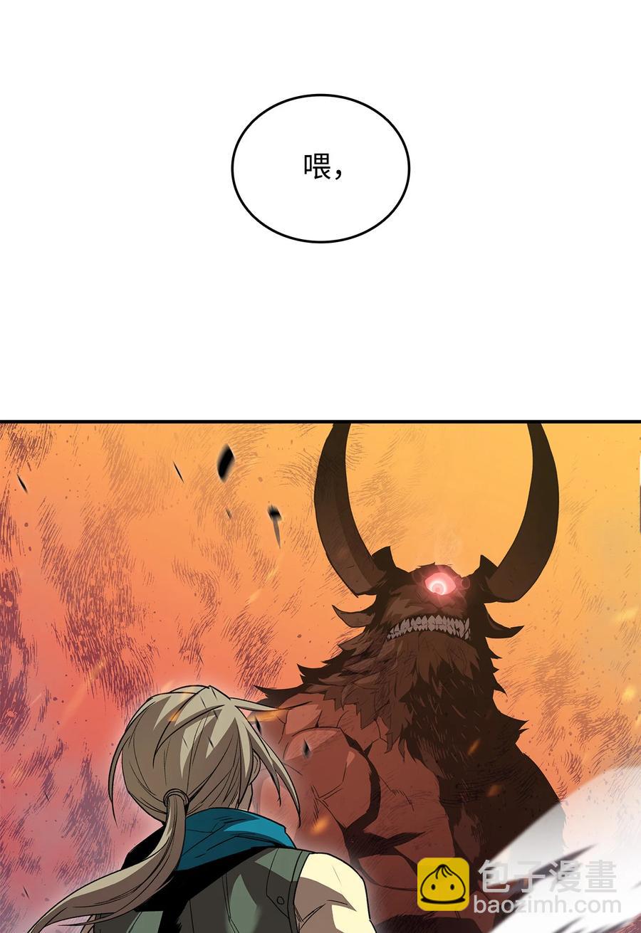 40 黑暗之王(1/3)-第40话