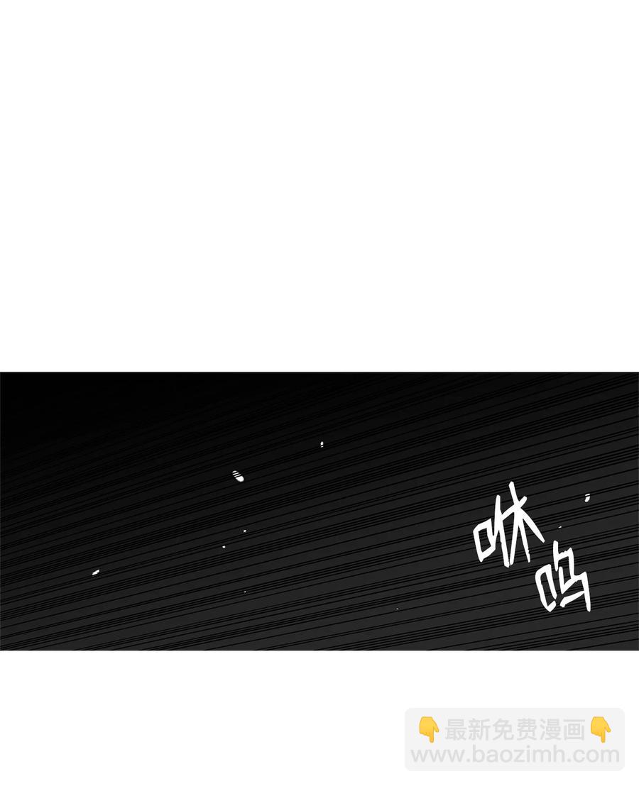 40 黑暗之王(1/3)-第40话