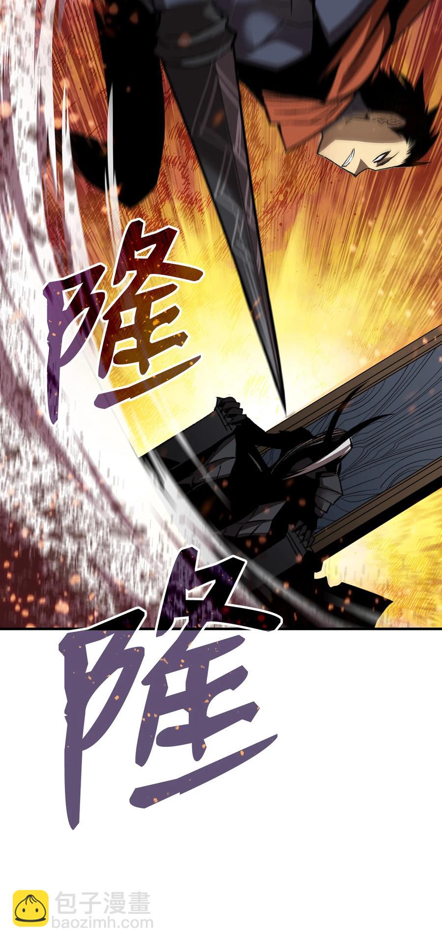 40 黑暗之王(1/3)-第40话