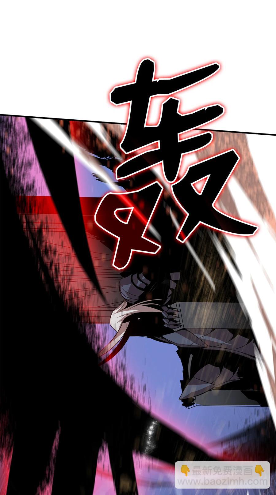 40 黑暗之王(1/3)-第40话