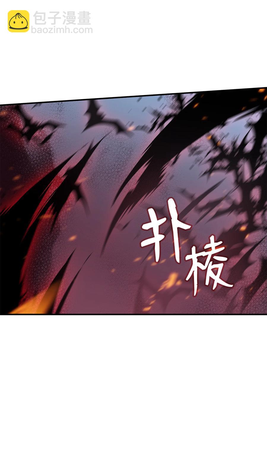 40 黑暗之王(1/3)-第40话