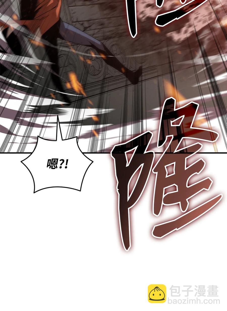 40 黑暗之王(1/3)-第40话