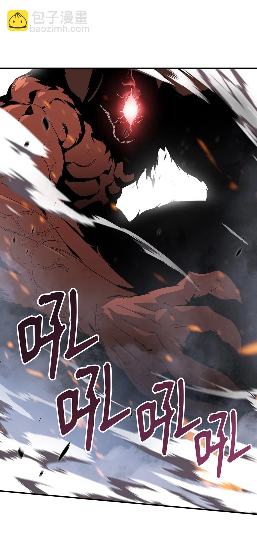 40 黑暗之王(1/3)-第40话