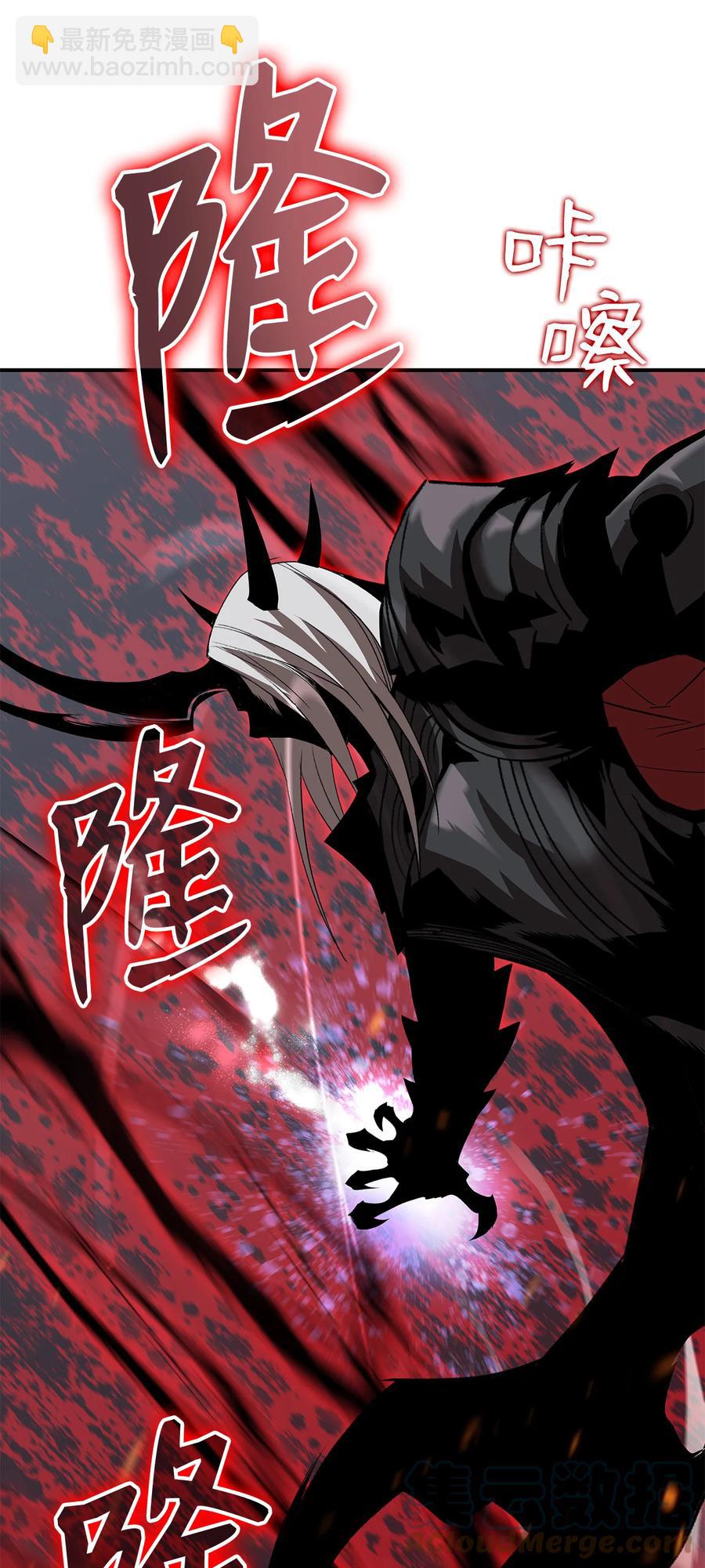 42 所罗门(1/2)-第42话