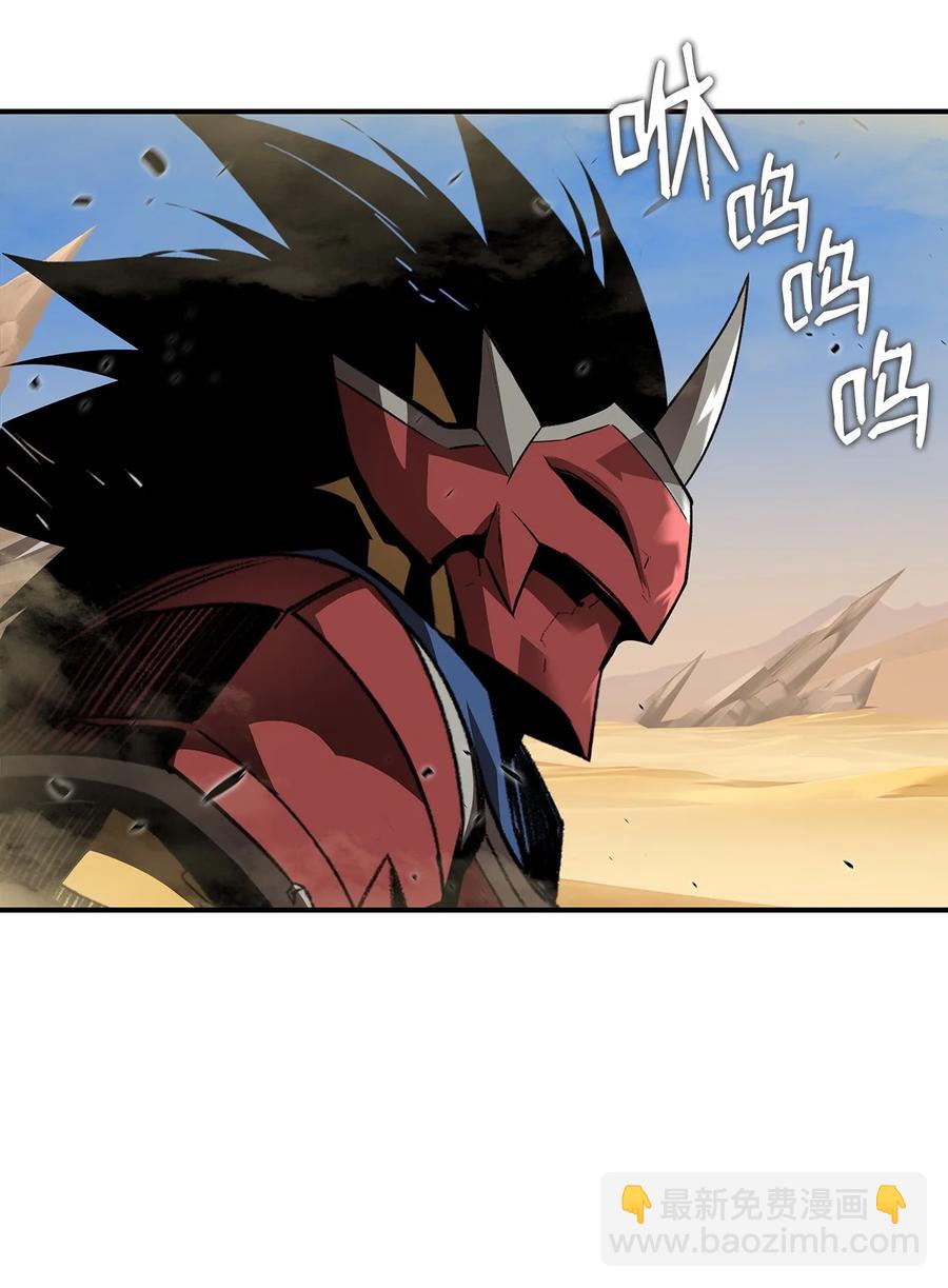 46 黑马(1/3)-第46话