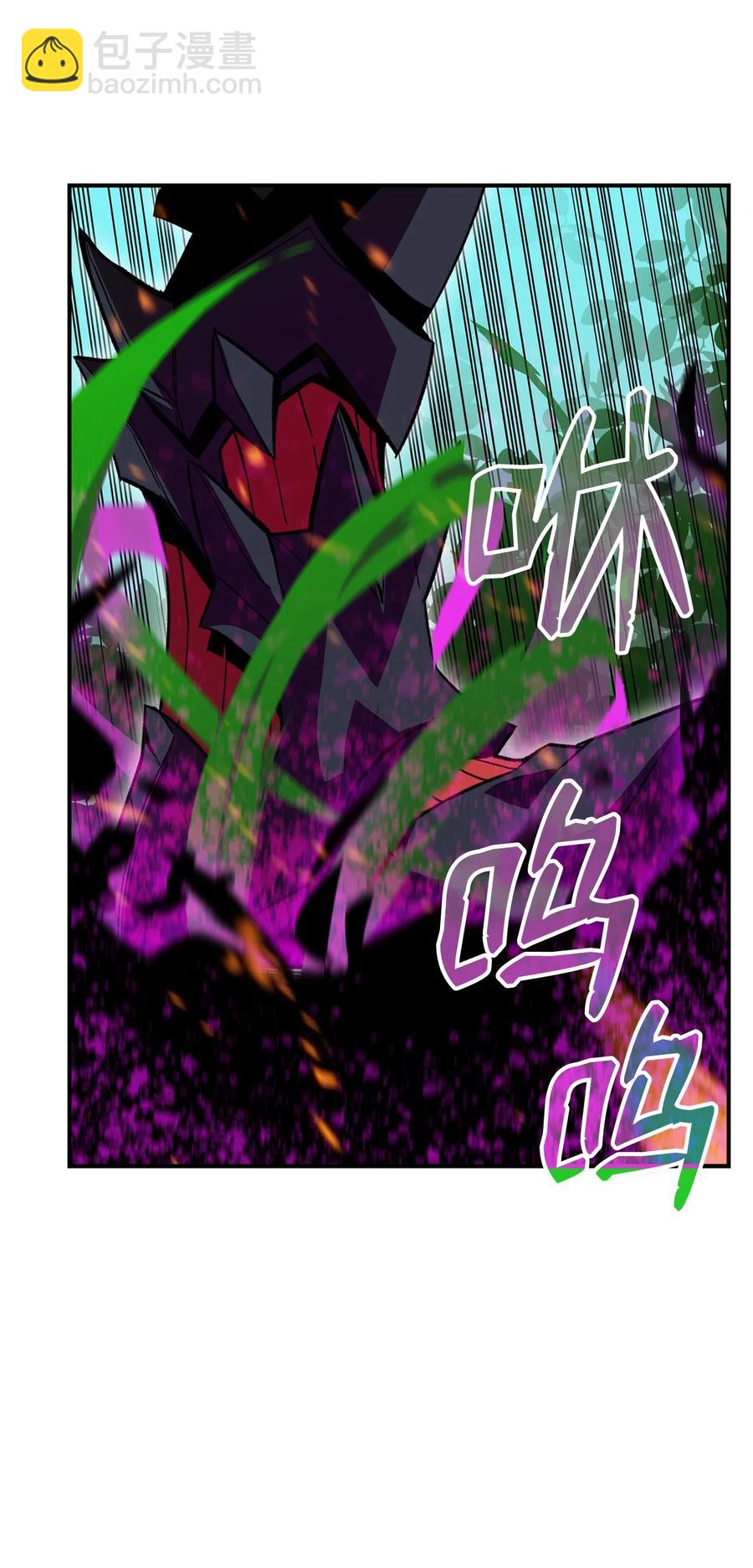 46 黑马(1/3)-第46话