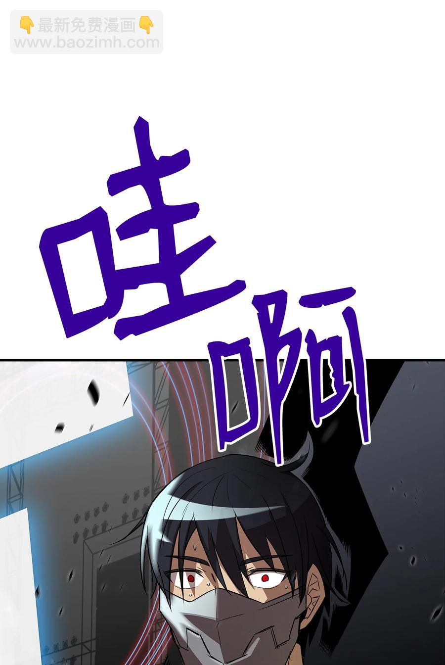 48 一鸣惊人(1/2)-第48话