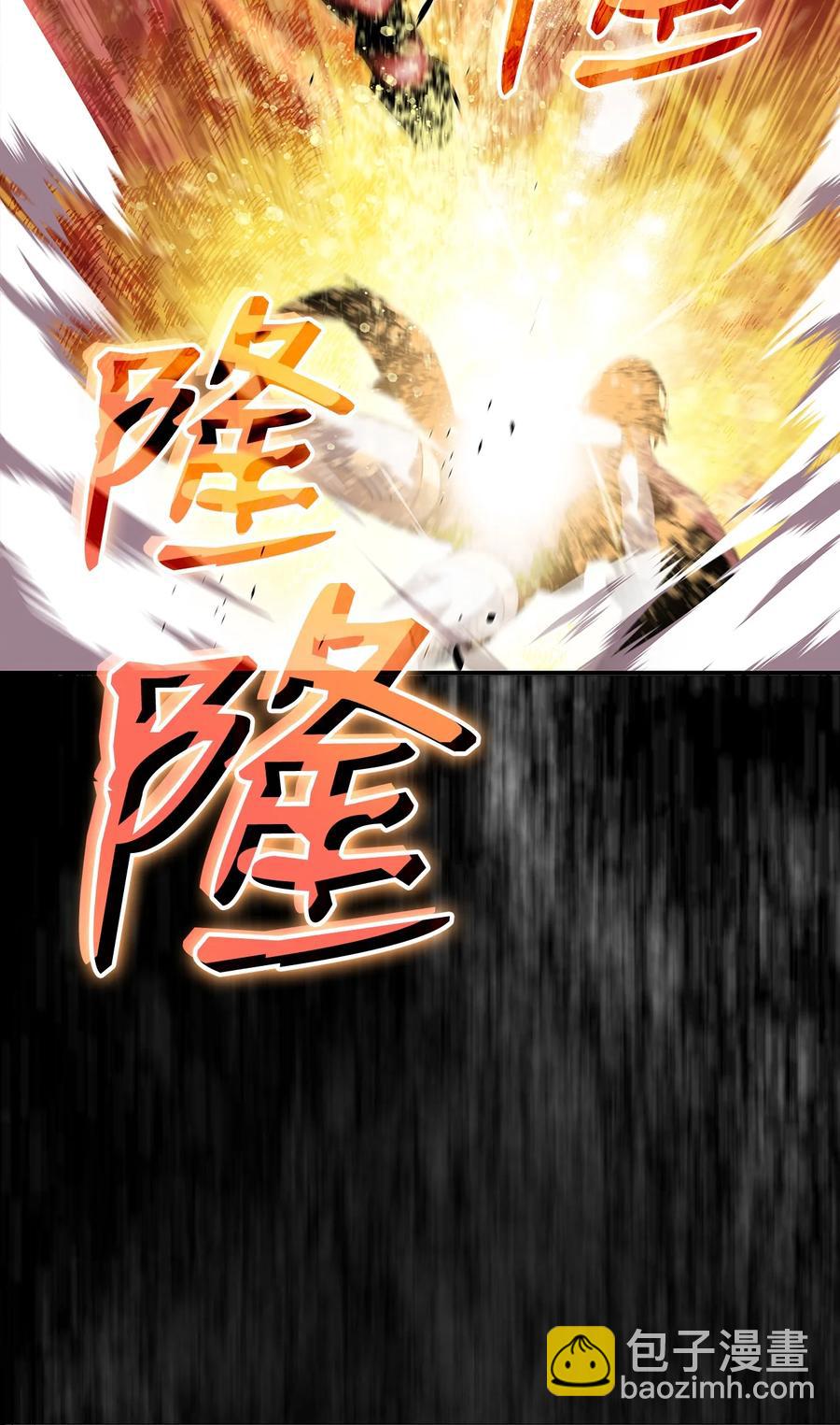 48 一鸣惊人(1/2)-第48话
