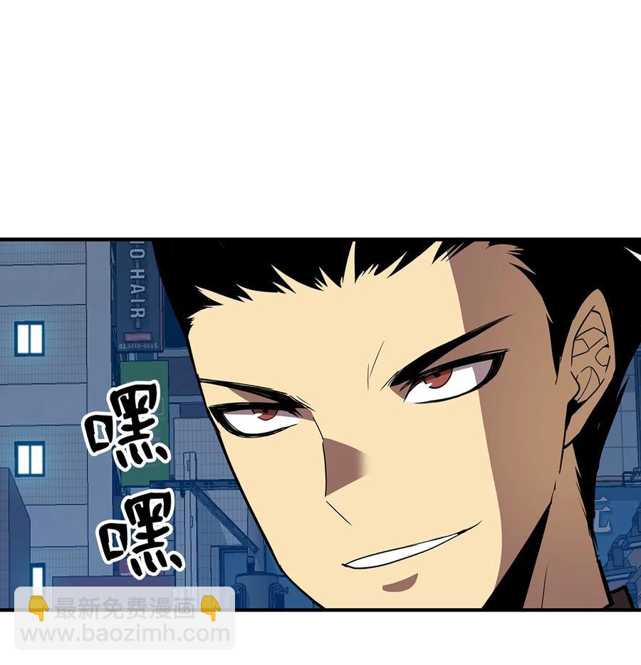 48 一鸣惊人(1/2)-第48话