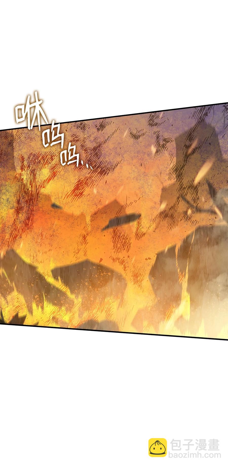 52 同窗会(1/3)-第52话