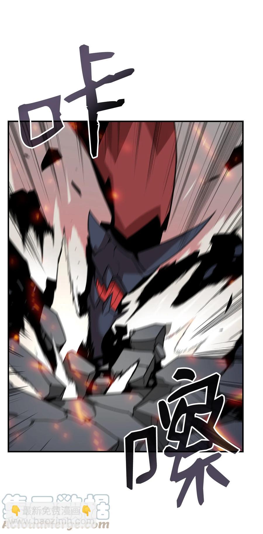 52 同窗会(1/3)-第52话