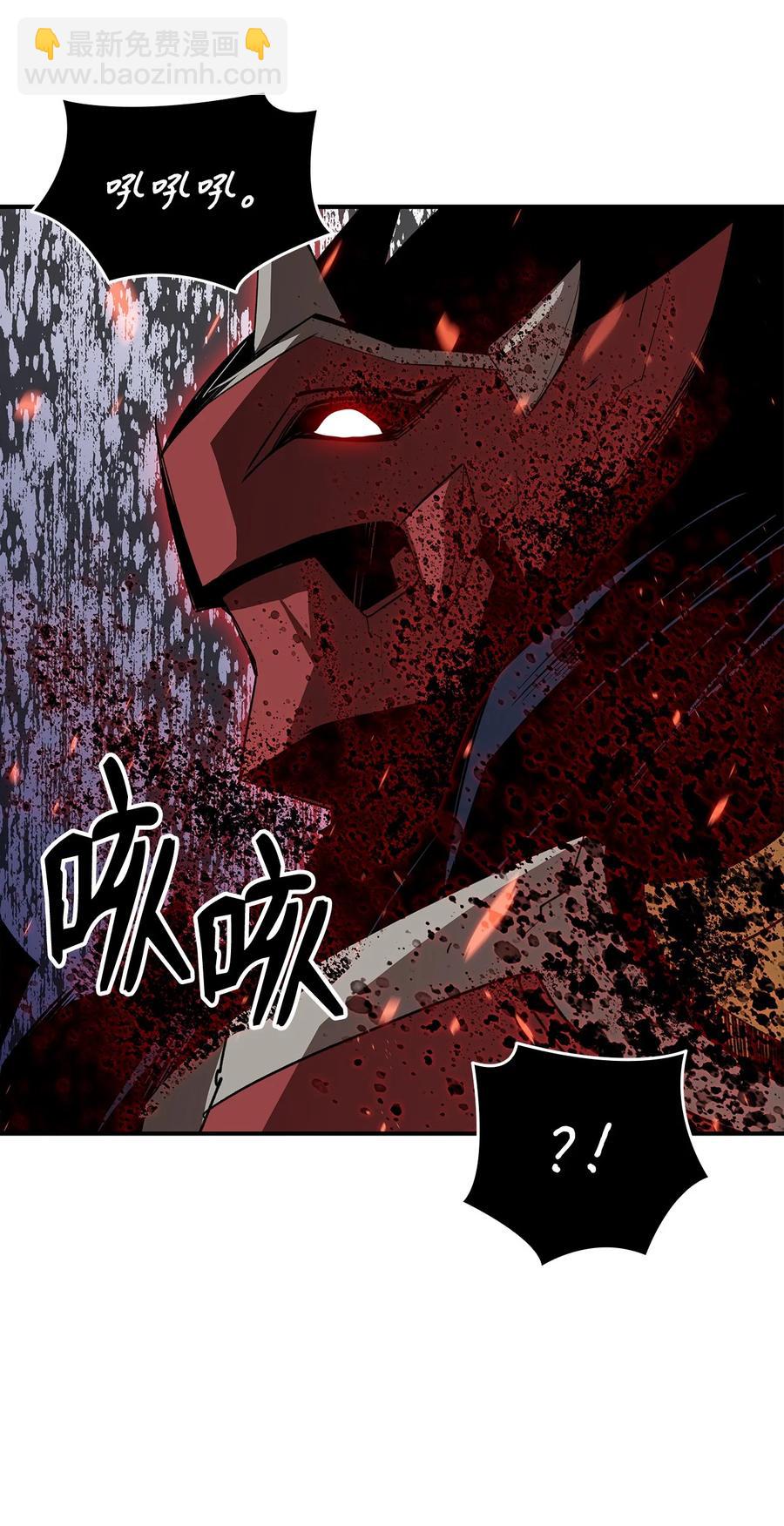 52 同窗会(1/3)-第52话