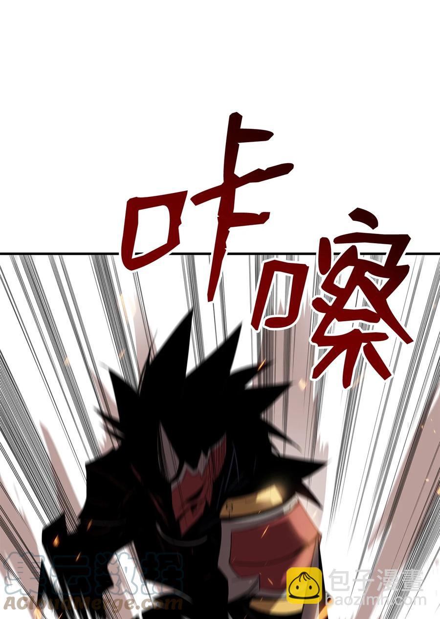 52 同窗会(1/3)-第52话