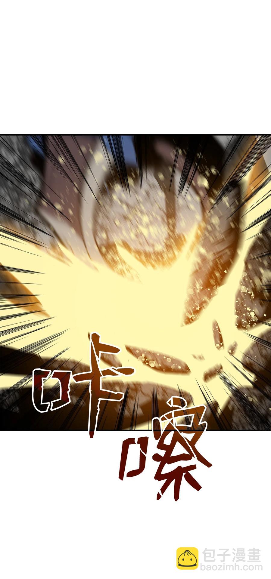 52 同窗会(1/3)-第52话
