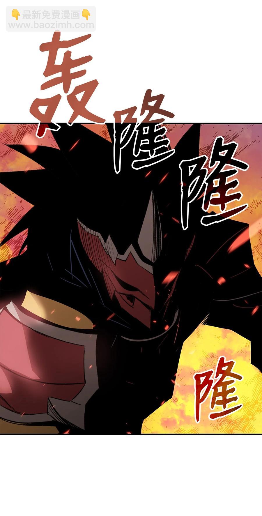 52 同窗会(1/3)-第52话