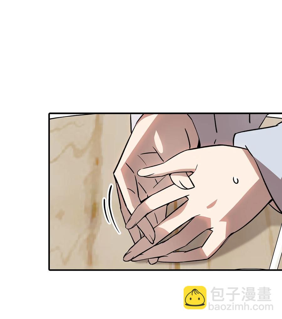 54 合作直播(1/3)-第54话