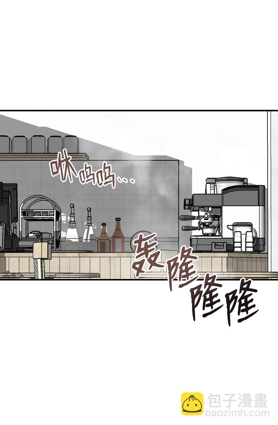 54 合作直播(1/3)-第54话