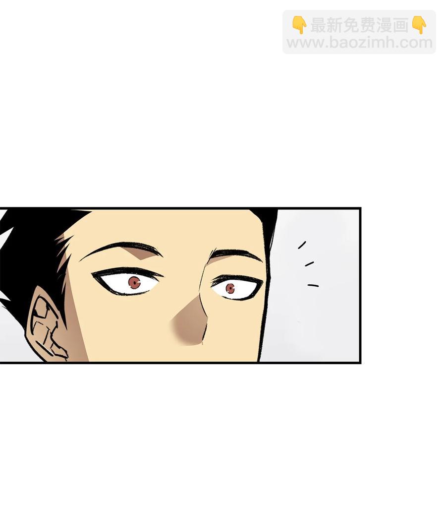 54 合作直播(1/3)-第54话