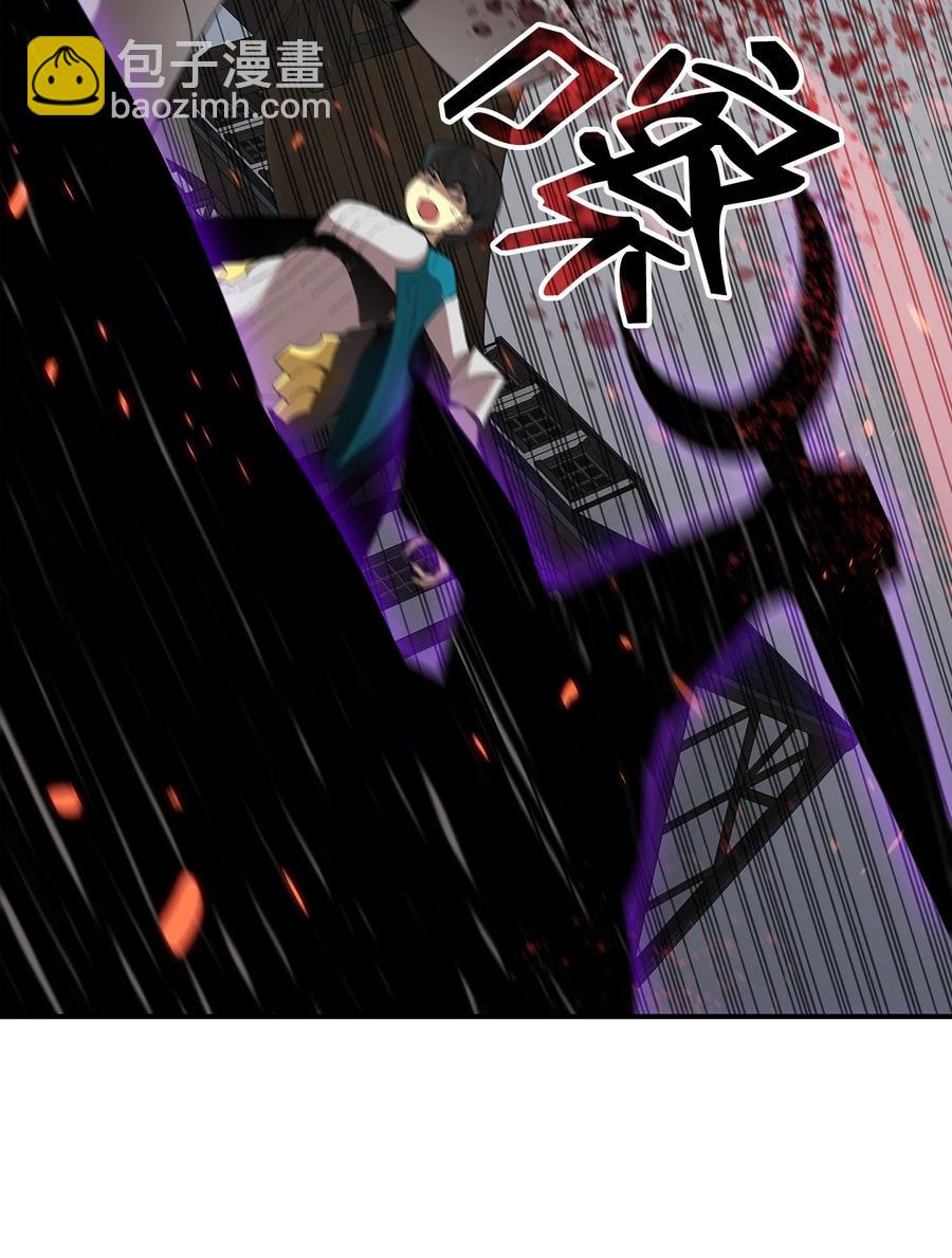 56 大灾变(1/3)-第56话