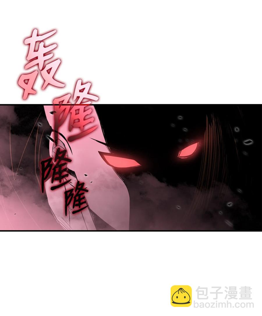 56 大灾变(1/3)-第56话