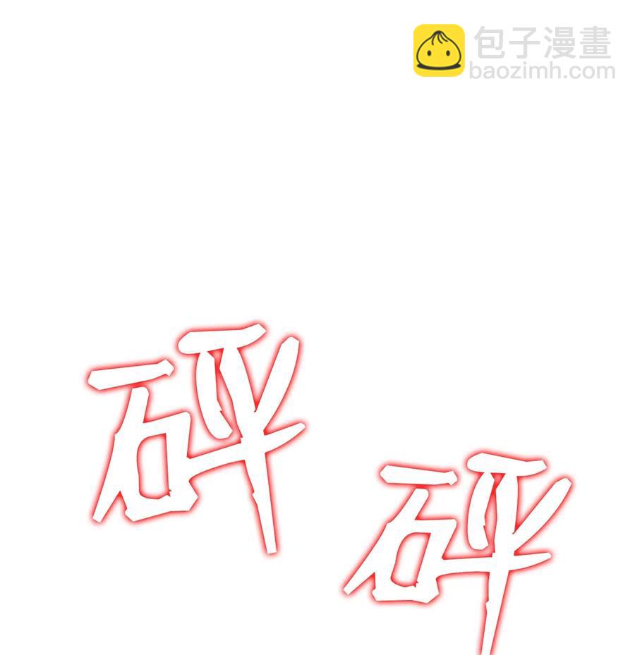 56 大灾变(1/3)-第56话