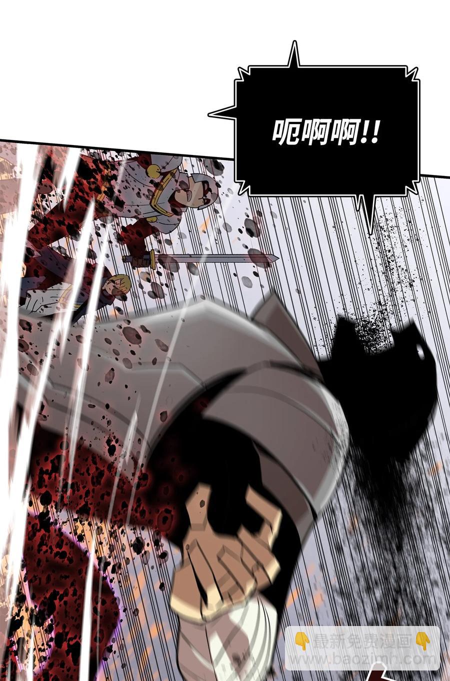 56 大灾变(1/3)-第56话