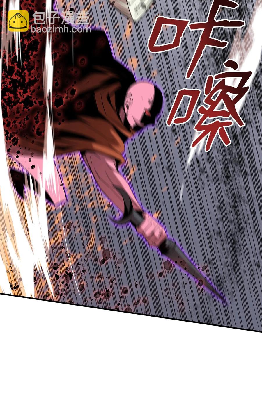 56 大灾变(1/3)-第56话