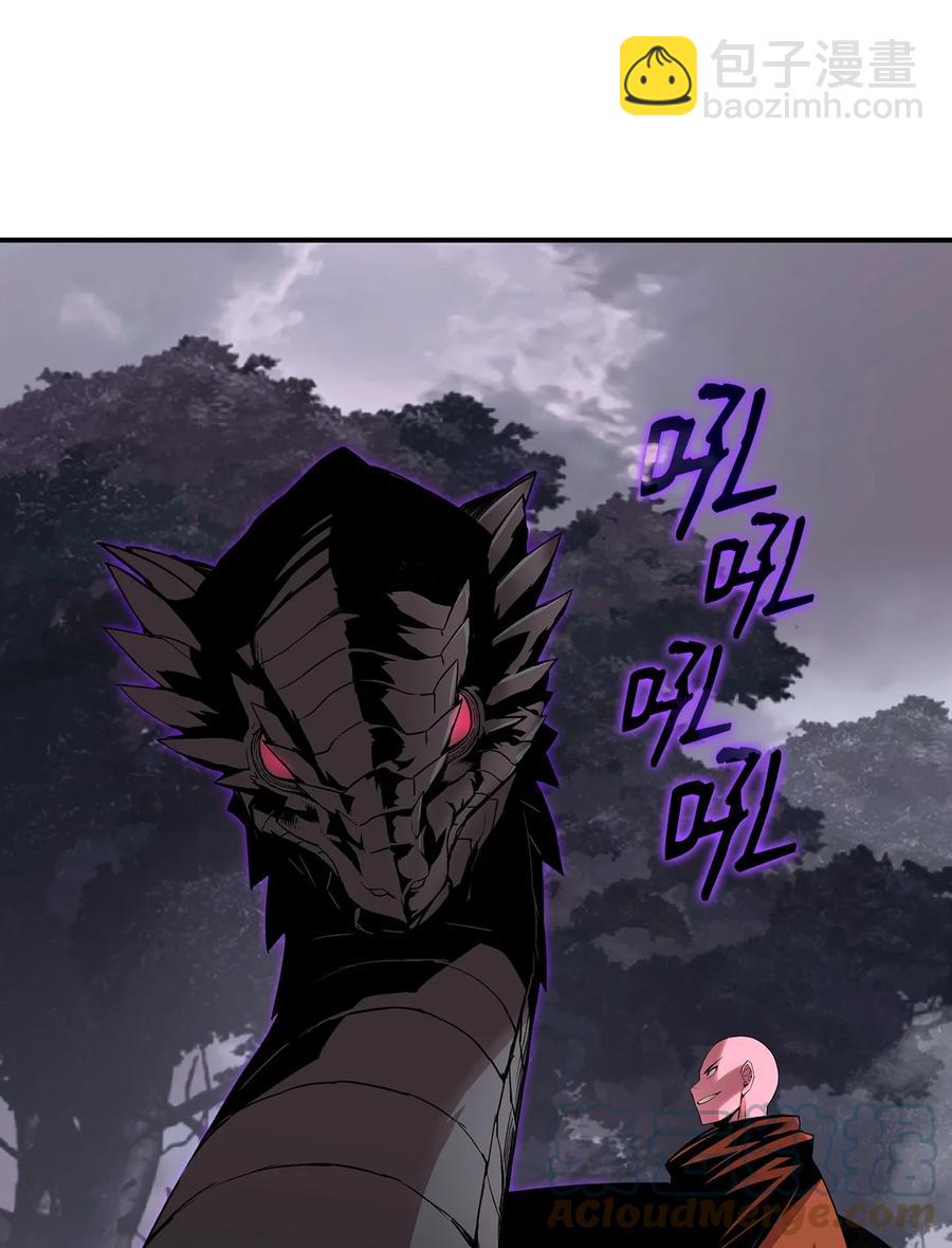 56 大灾变(1/3)-第56话